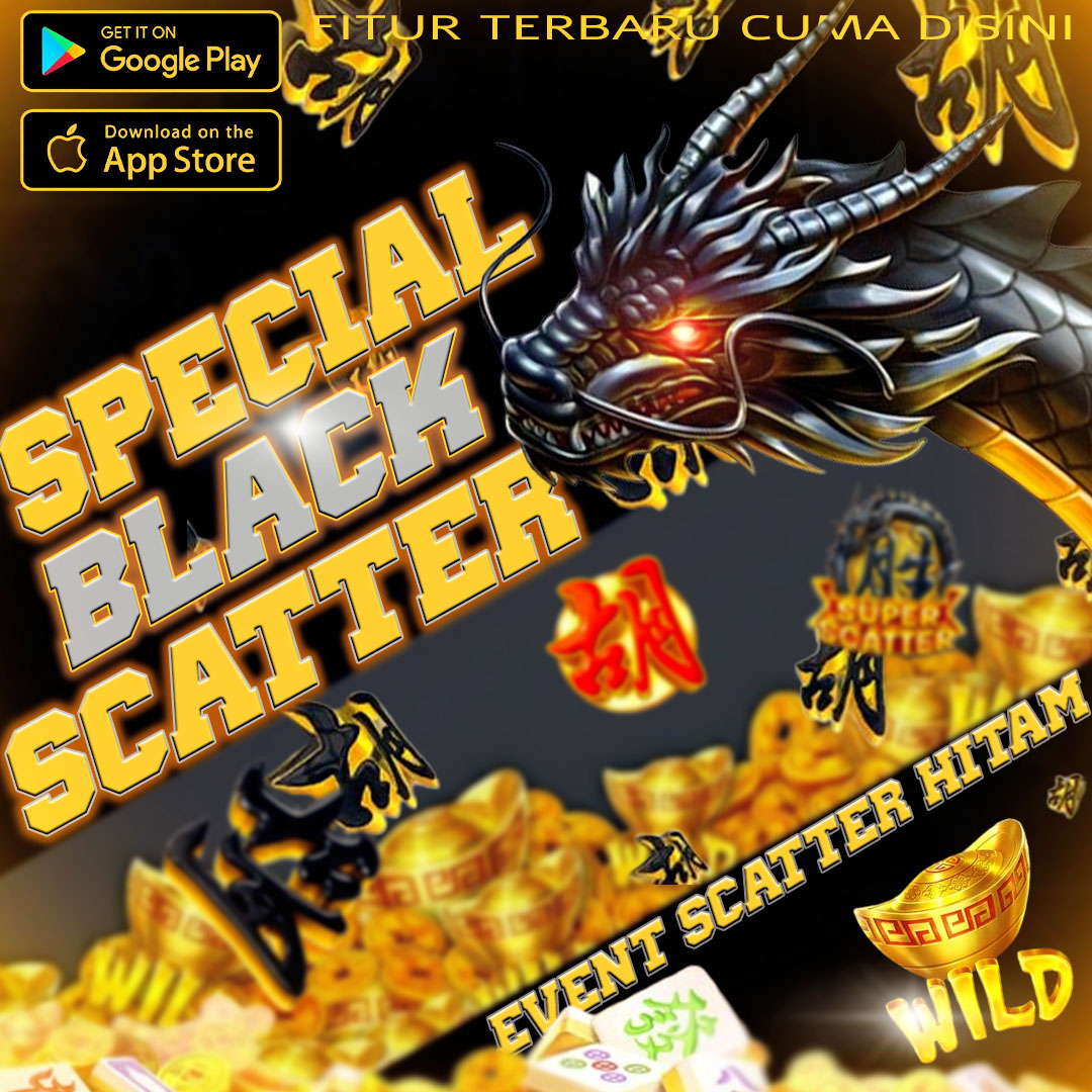 Promo Banner
